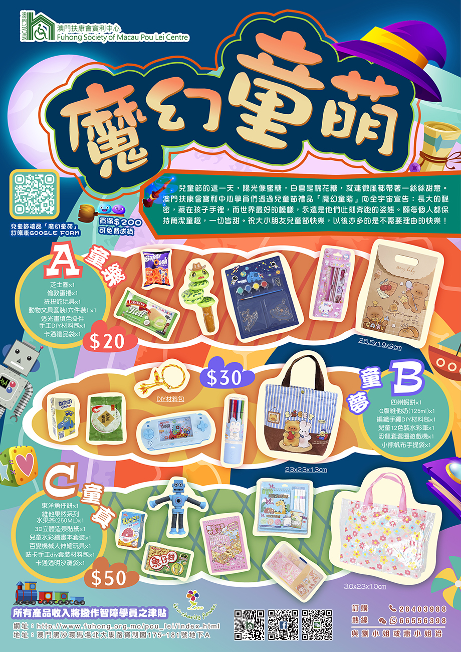 網站版.jpg