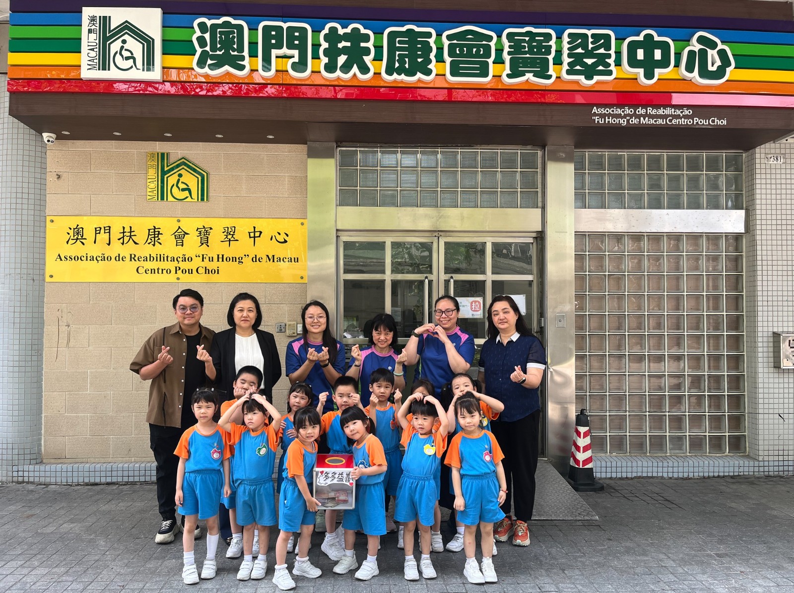 2025年5月20日 感謝勞校幼稚園善心捐款.jpg