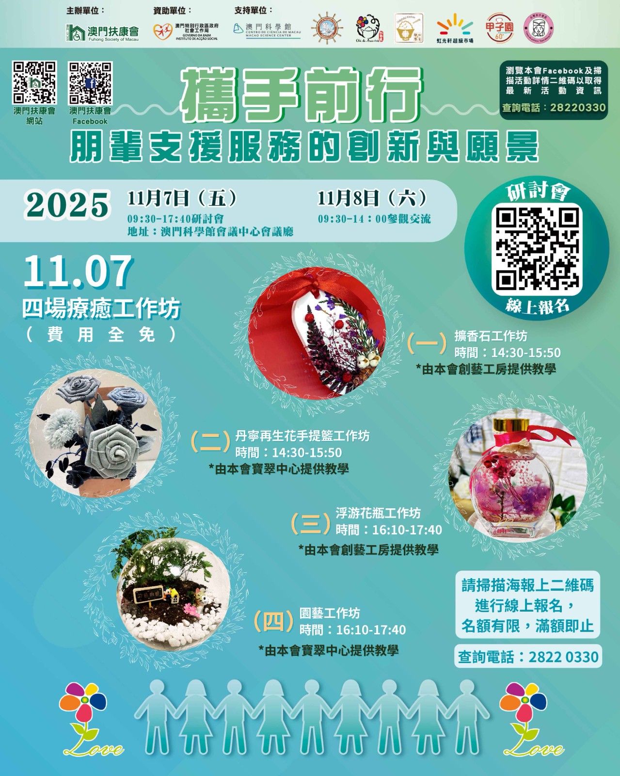 1762247575271008.jpg 1.jpg