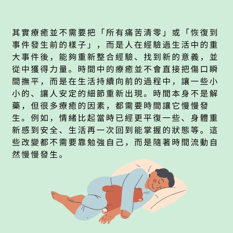 1765158673203020.jpg 2.jpg