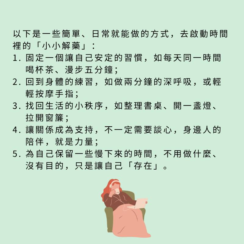 1765158682120479.jpg 4.jpg