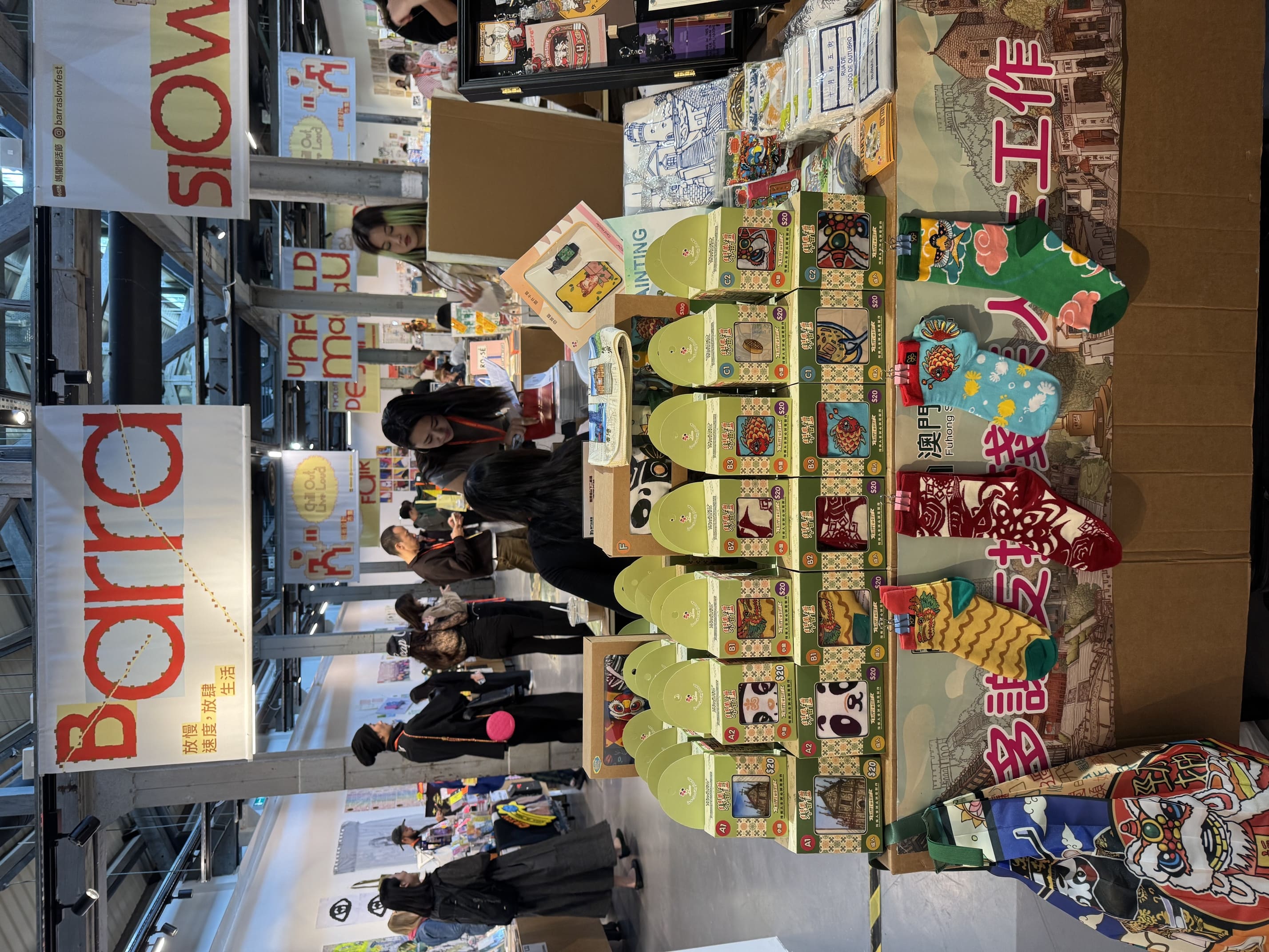 1765502268710625.jpg 2.jpg