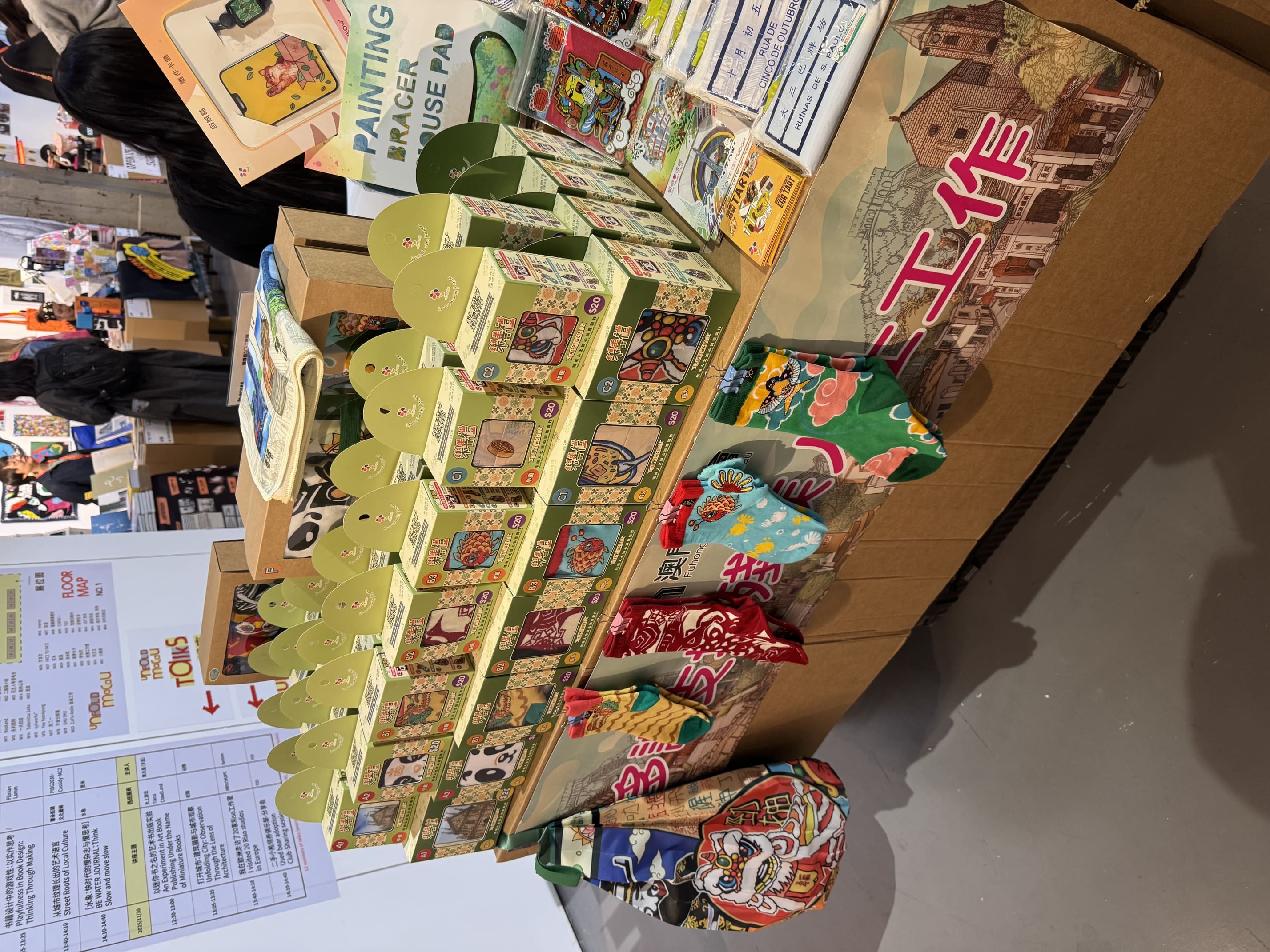 1765502274570207.jpg 3.jpg