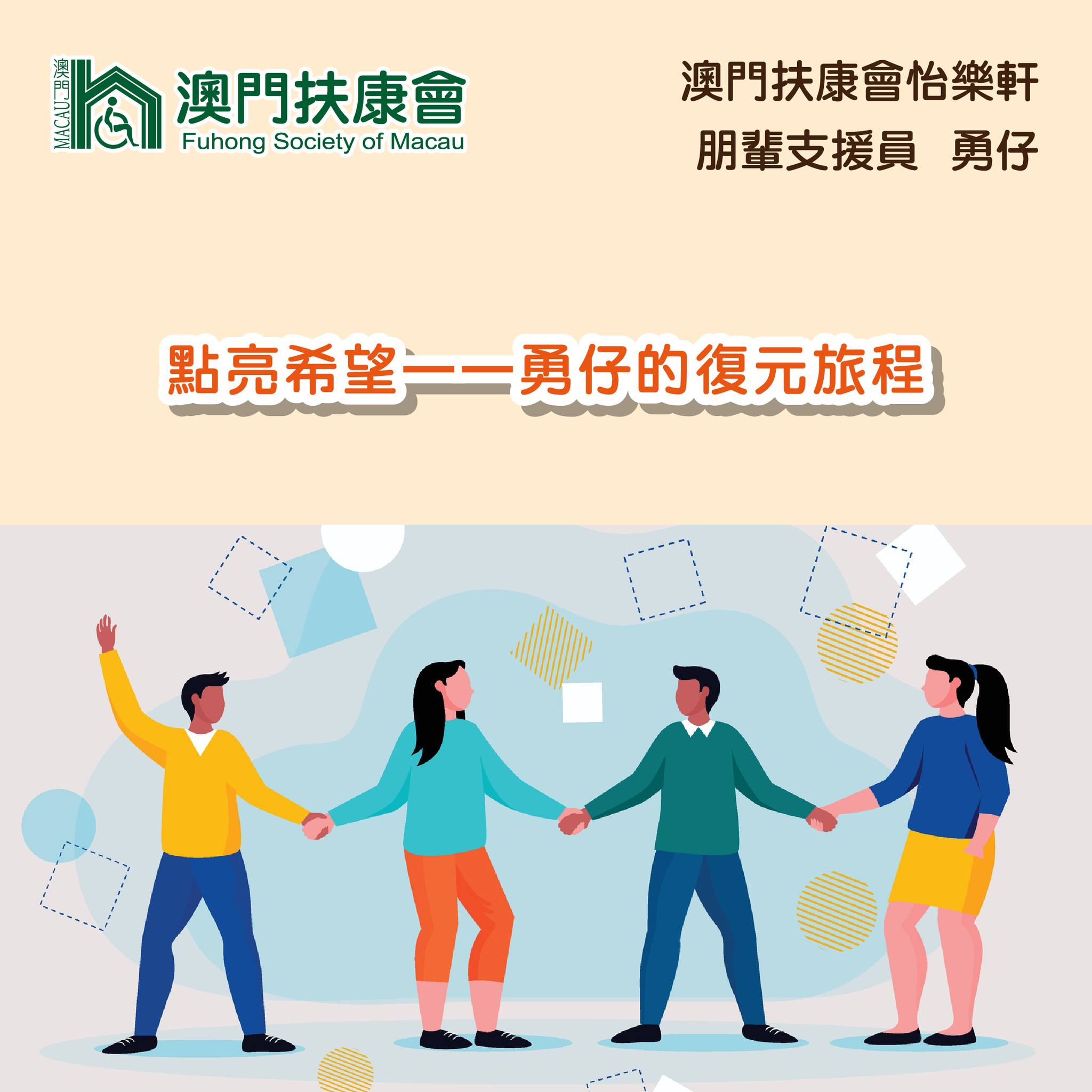 1765786913212991.jpg 1.jpg