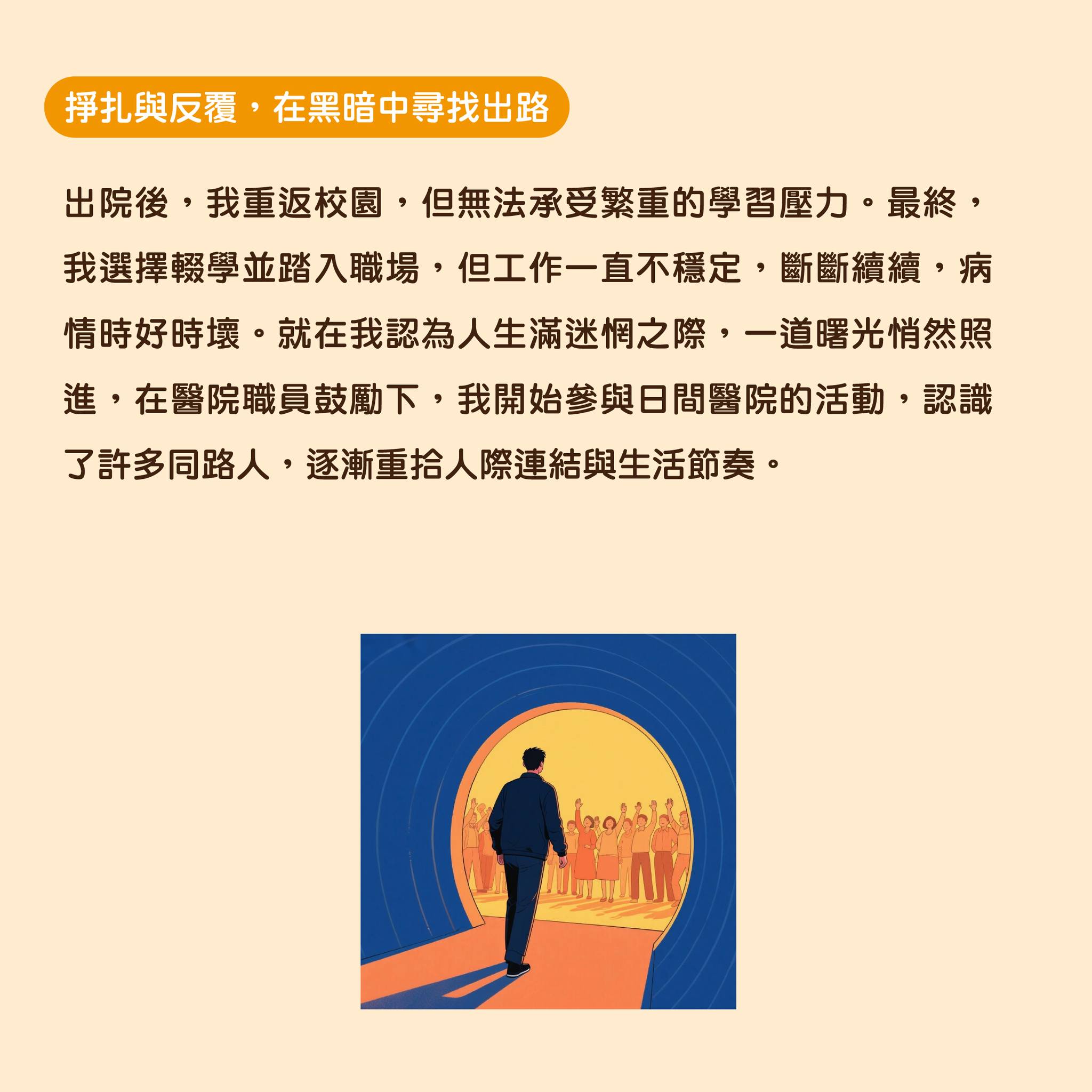 1765786922219996.jpg 4.jpg