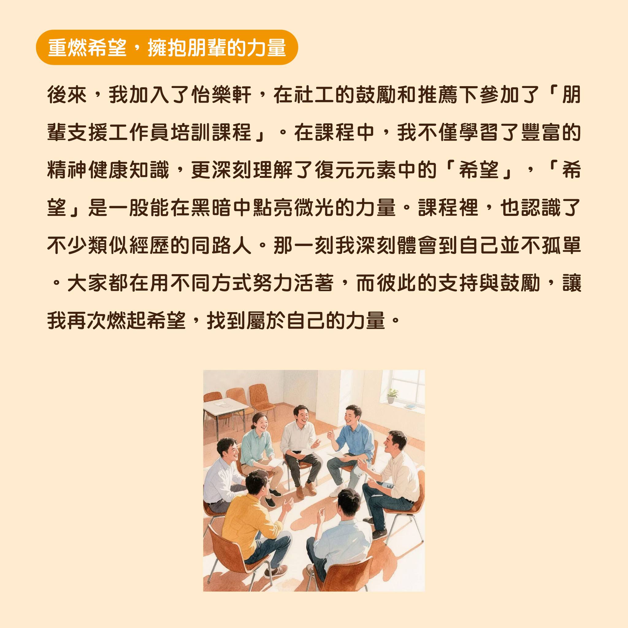 1765786925129052.jpg 5.jpg