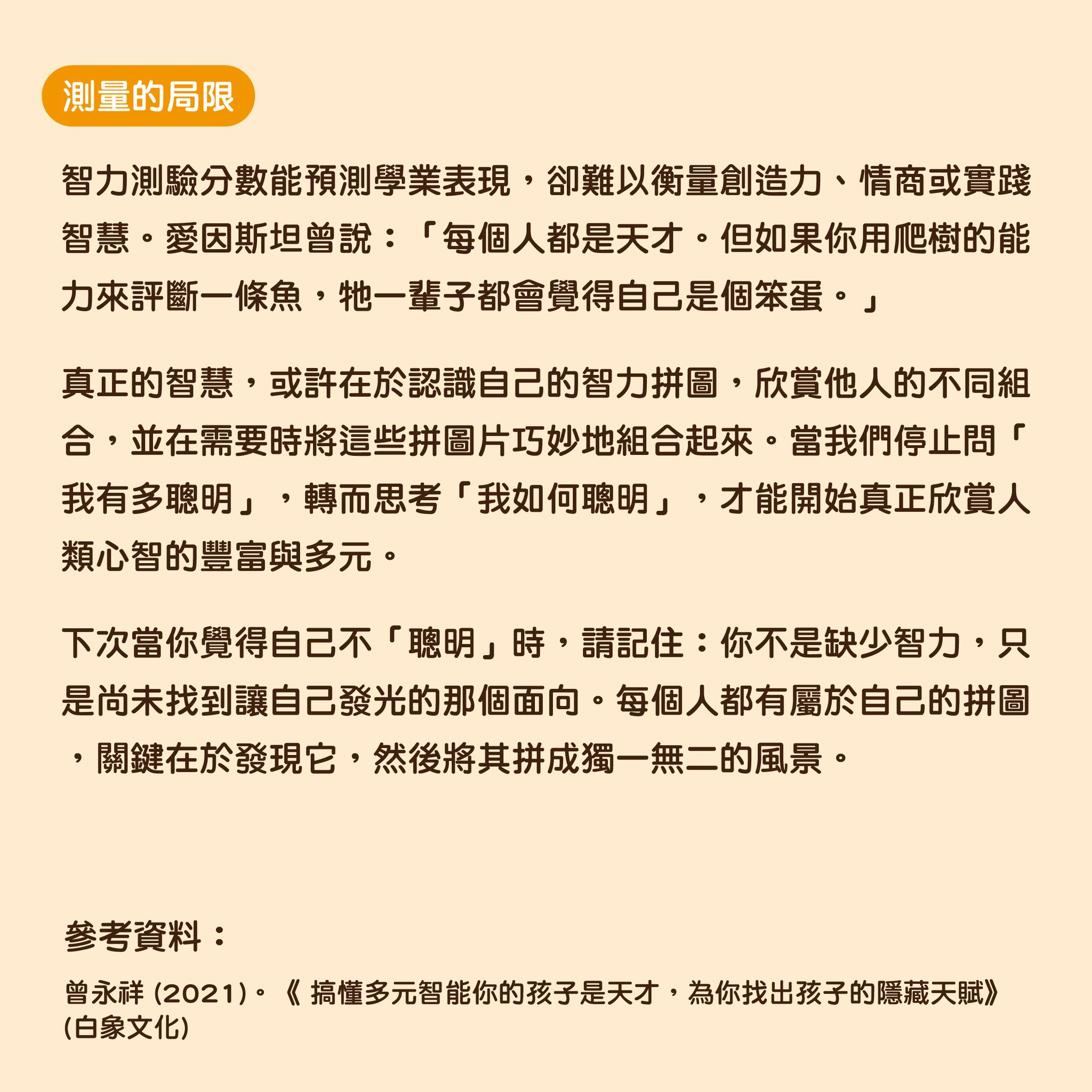 1767403820100999.jpg 6.jpg