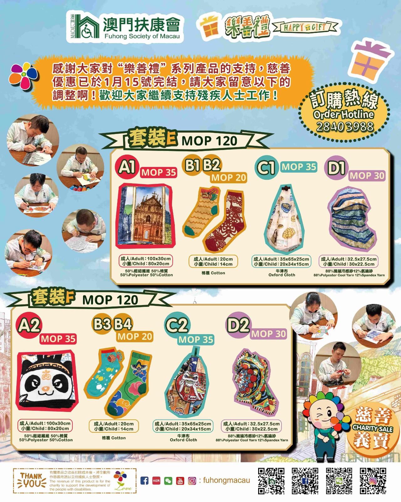 1769055691328147.jpg 1.jpg