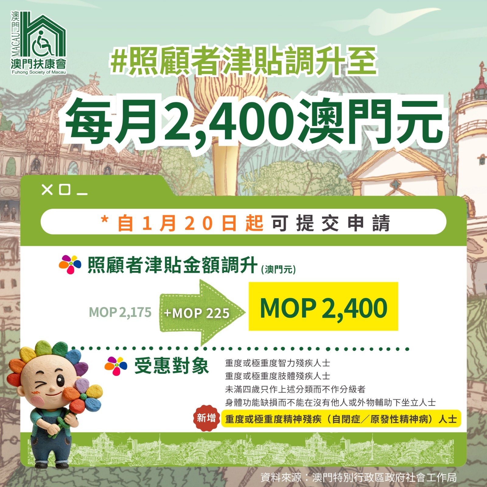 1769063351103821.jpg 1.jpg