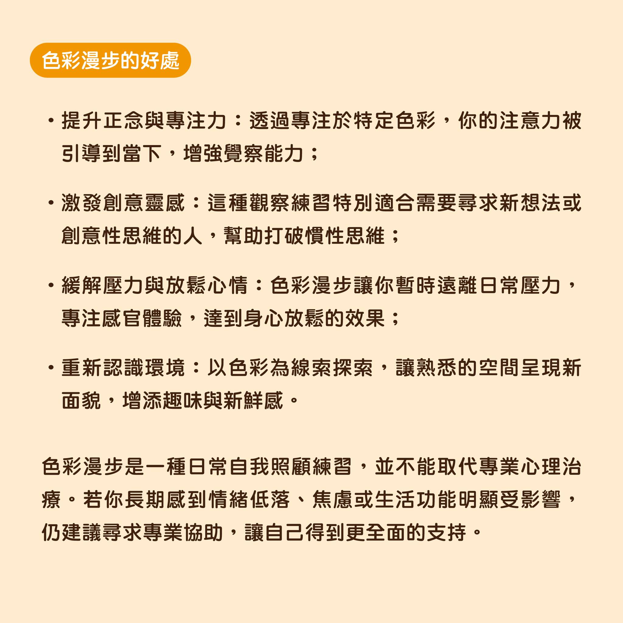 1770605007182668.jpg 5.jpg