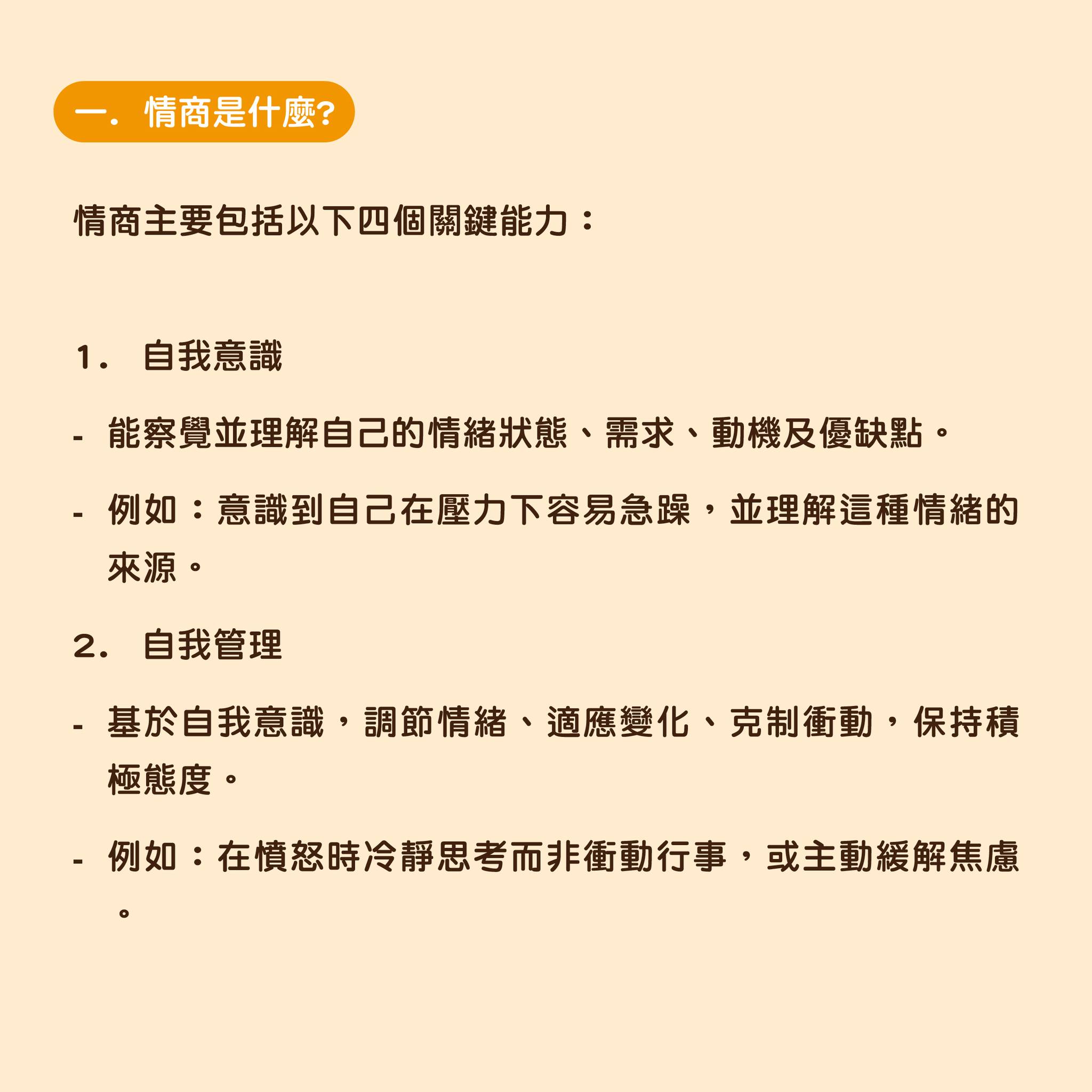 1770970226180434.jpg 3.jpg