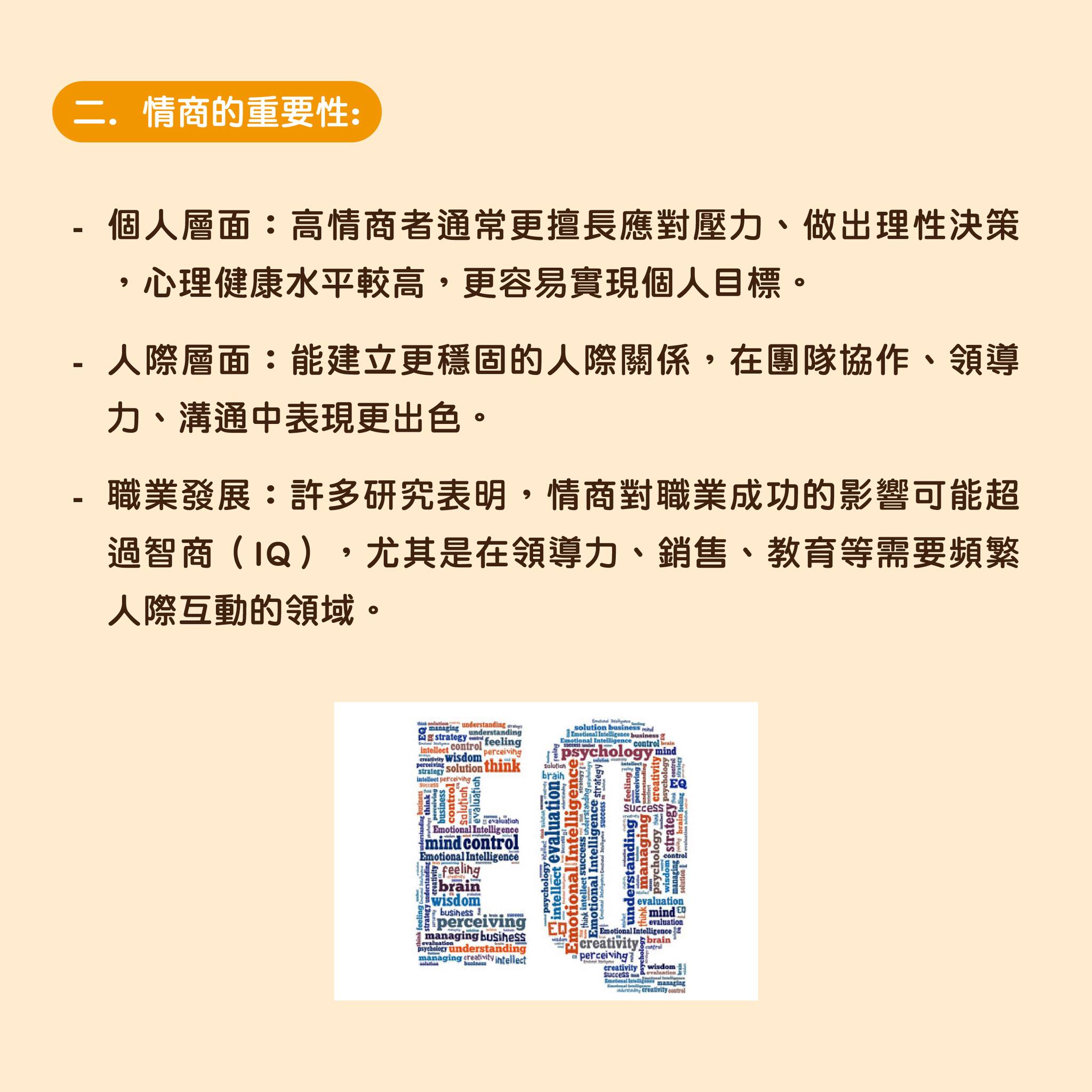 1770970234141176.jpg 5.jpg