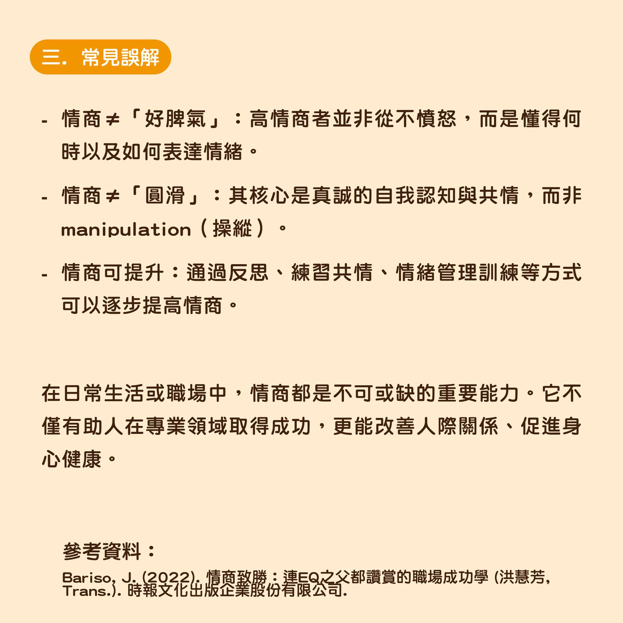 1770970238144546.jpg 6.jpg