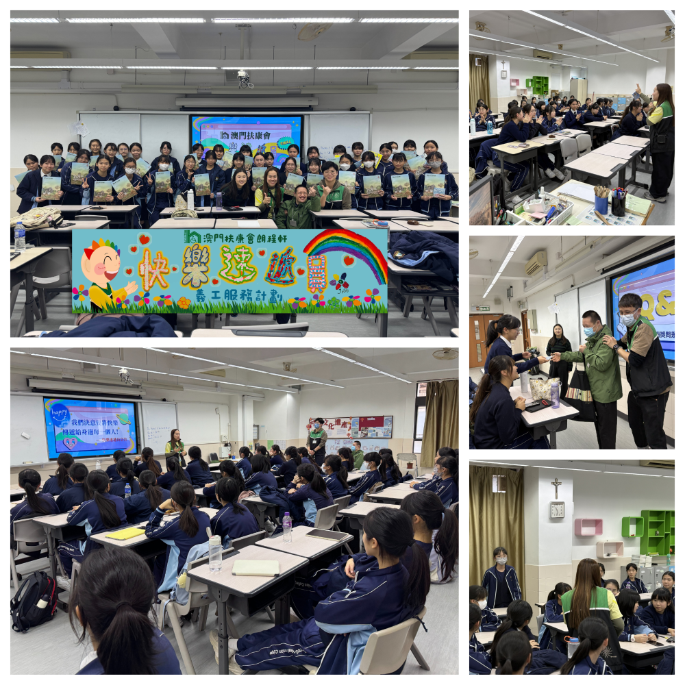 1771907616131220.png Blank 5 Grids Collage2.png