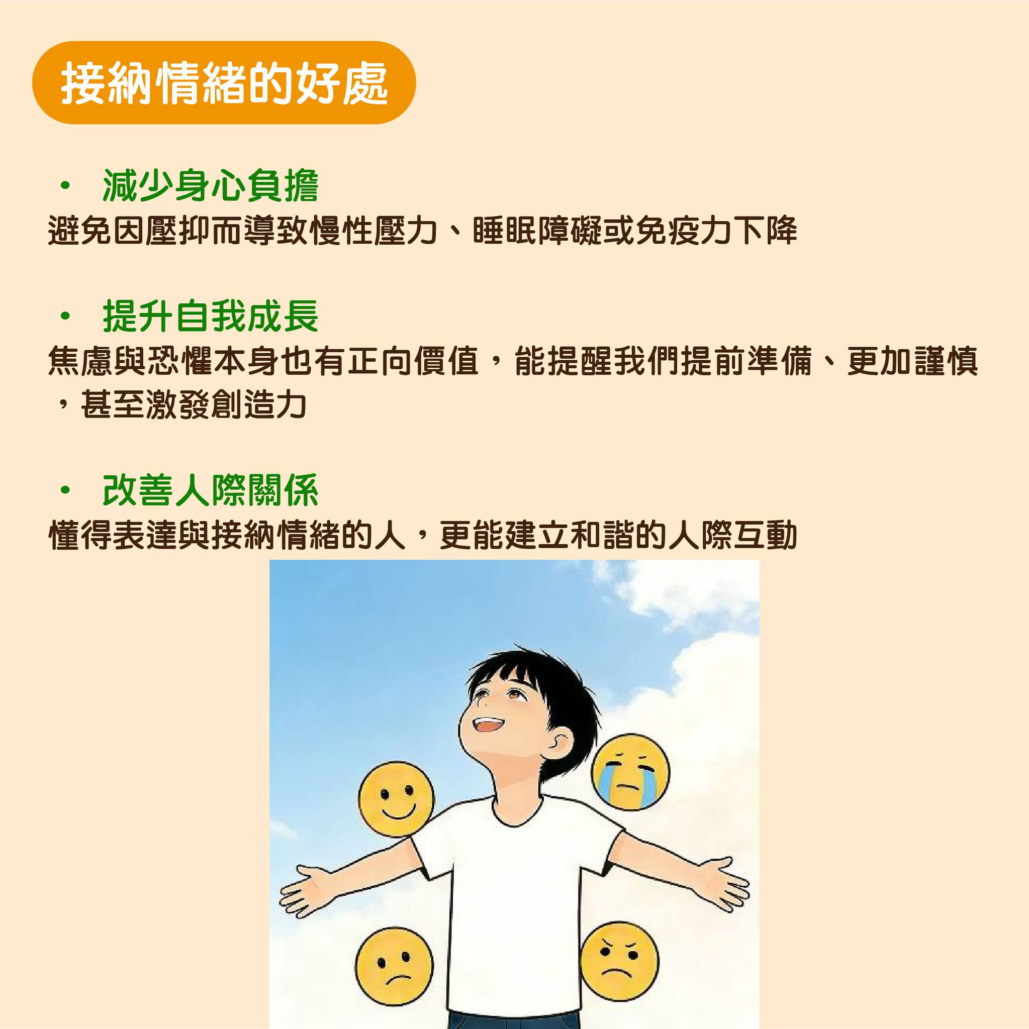 1774857953934805.jpg 4.jpg