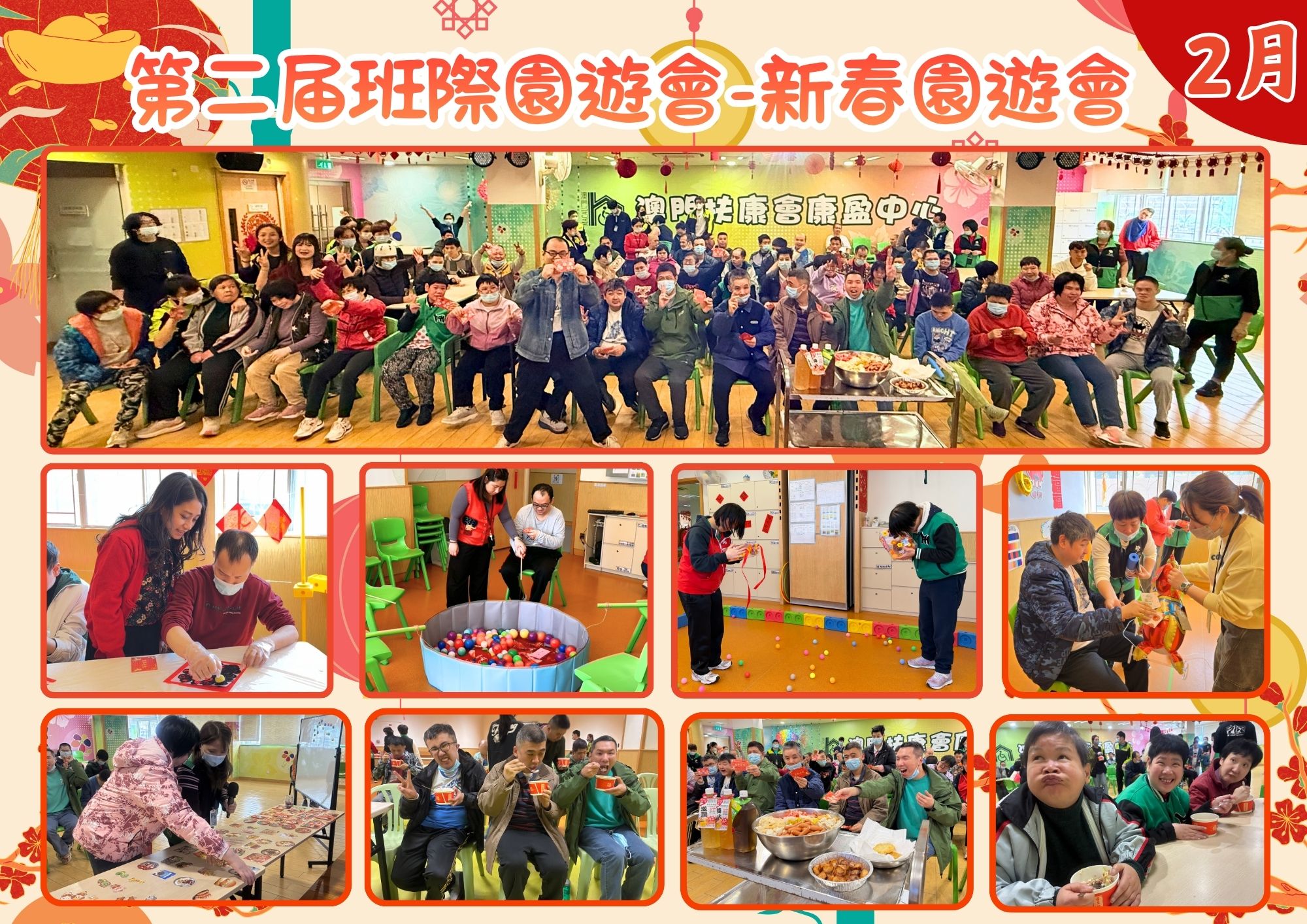 走廊_活動資訊圖 (1).jpg