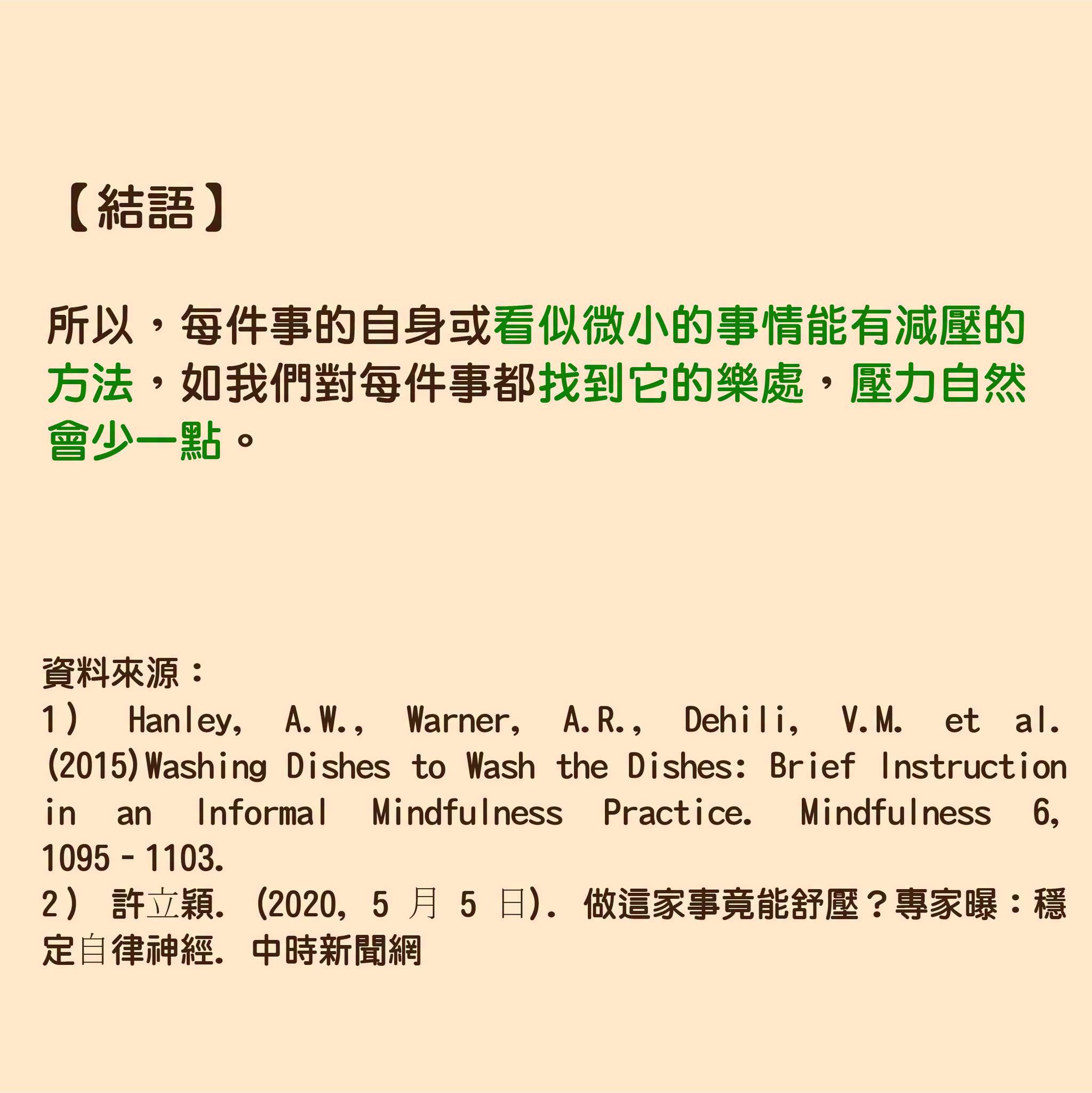 1783068730151187.jpg 4.jpg