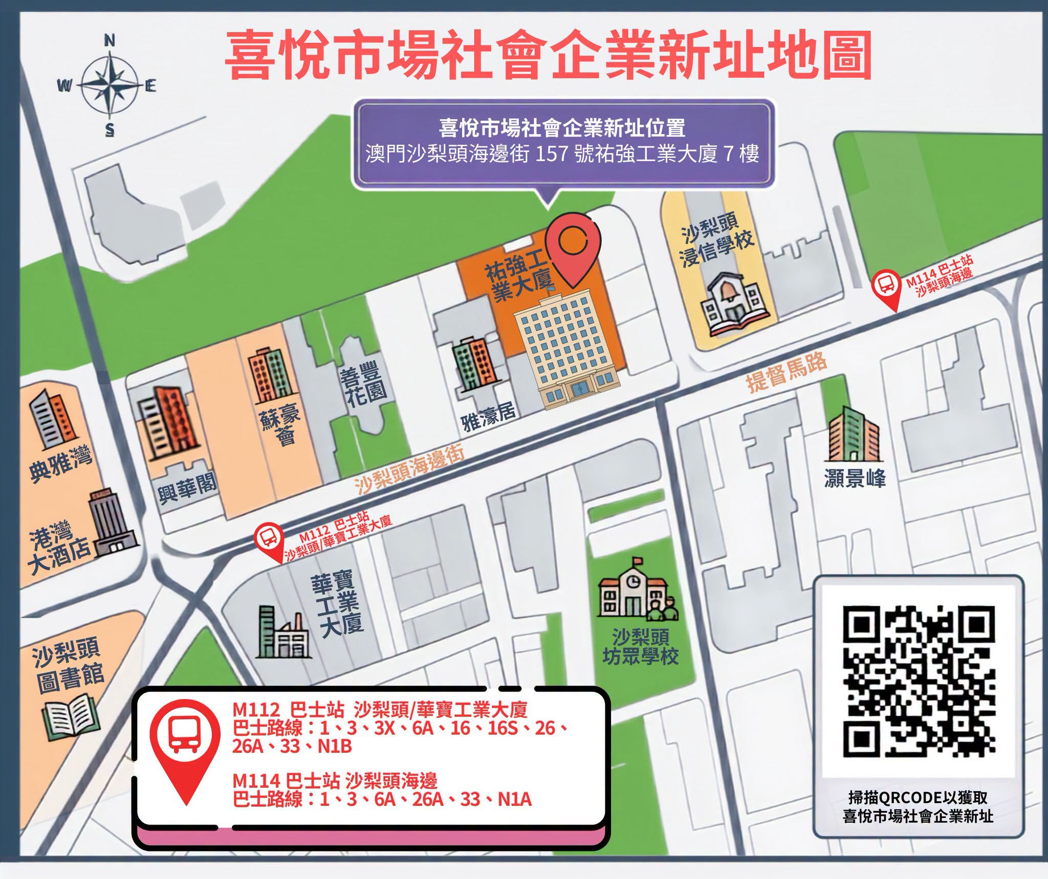 1786700660219878.jpg 中文.jpg